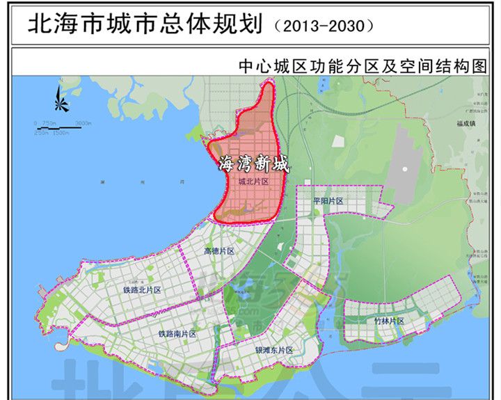 2030北海gdp_北海2030年规划图