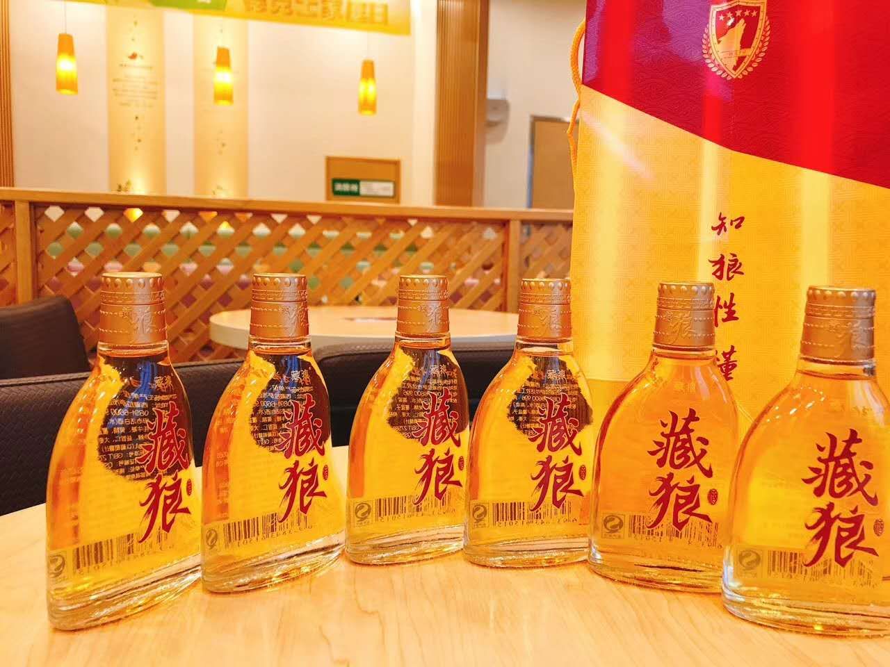 双十一,只盼藏狼酒为我"脱单"