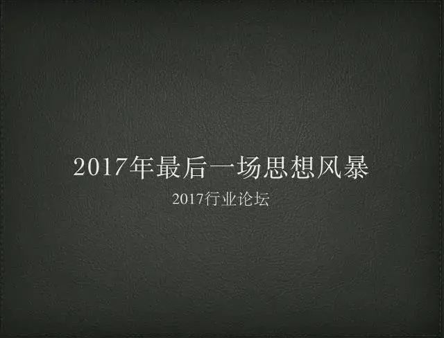 双11烘焙圈又搞大事:免费请你吃吃喝喝