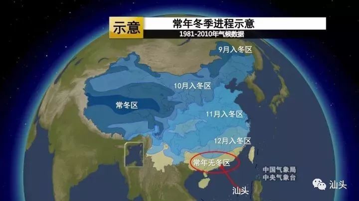 也被前后的暖阳抵消,气温关键指标无法跌破22℃,汕头 第n 1次入秋失败