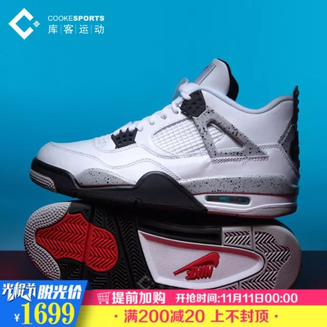 aj4水泥灰怎么穿搭