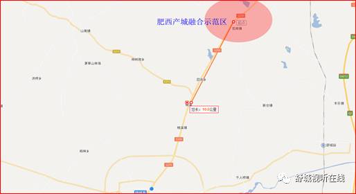 合肥主城区划至花岗!地铁9号线距舒城仅10公里!