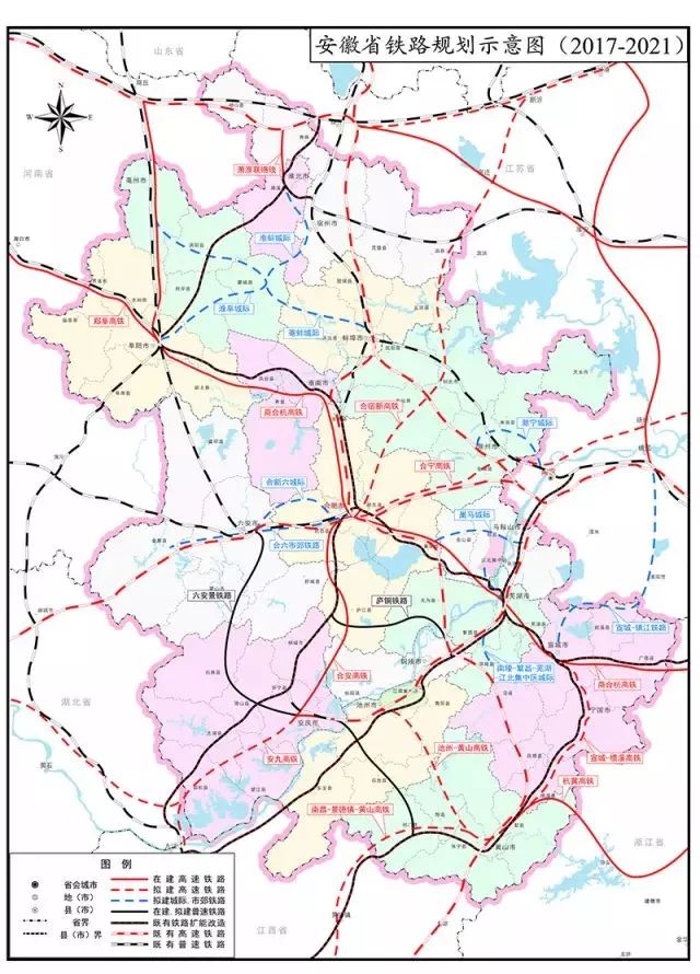 马鞍山市城市总体规划(2002-2020年),未来马鞍山将这样发展