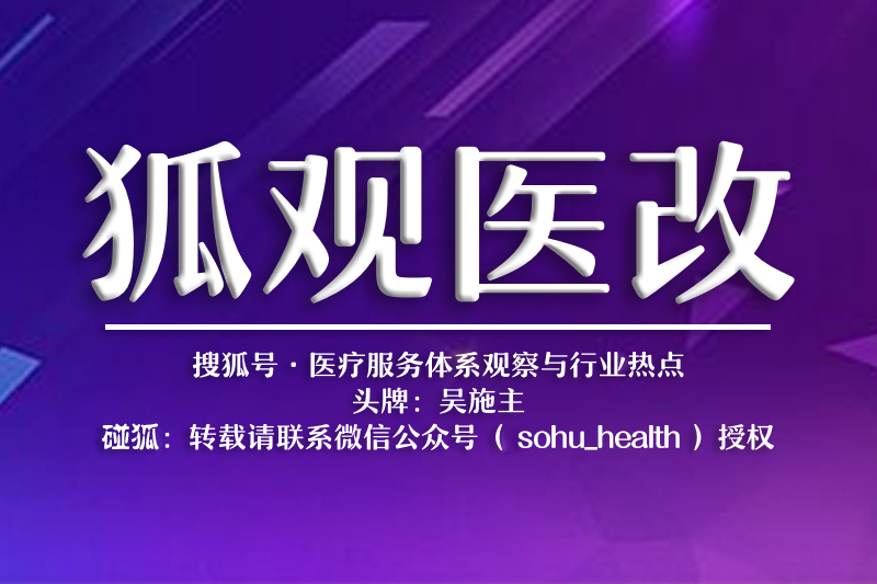 1980年人口_...风能研究人员电力需求1980年研究发现-中国新闻-东方网