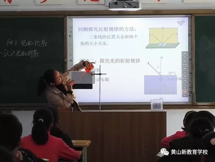 我校组织部分骨干教师赴屯溪六中听课取经