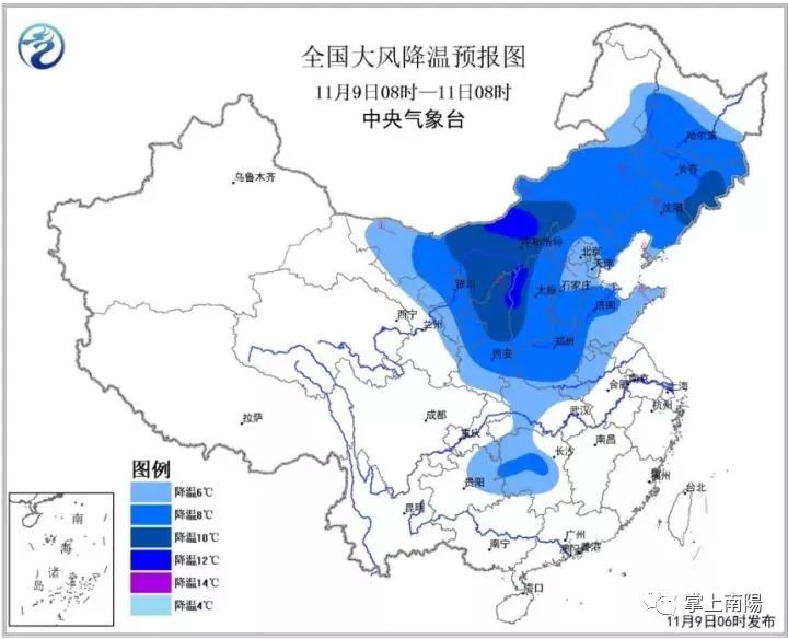 贵屿南阳人口_南阳人口(2)