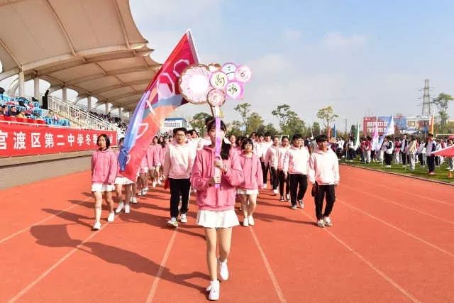 恰同学少年——官渡二中第22届冬季运动会精彩汇报!