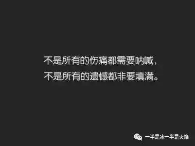 什么言碎语成语_成语故事图片