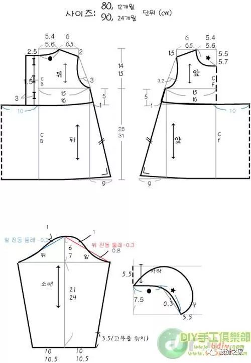 女童连衣裙,打底裤,小上衣~(裁剪图)