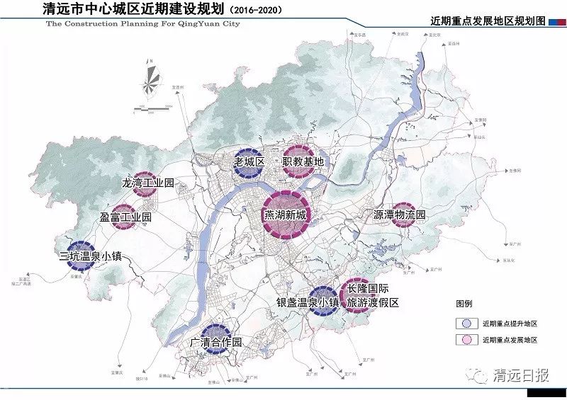 坑园镇人口_怀集冷坑镇人口2020(3)