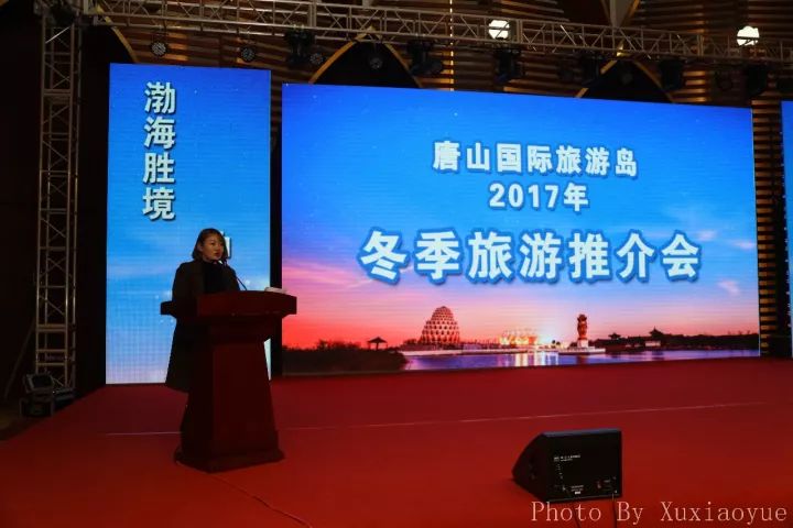 唐山国际旅游岛冬季旅游让您尽享风光之美,愉快之旅!