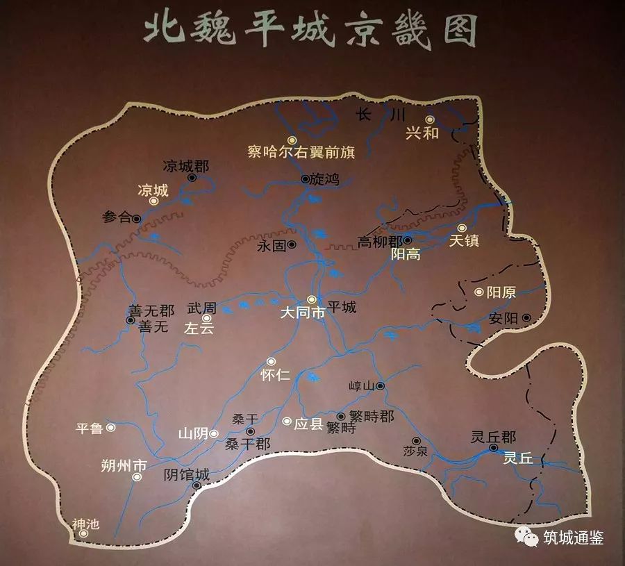 复建代国并于北魏天兴元年(398年)七月由盛乐迁都大同地区,称平城