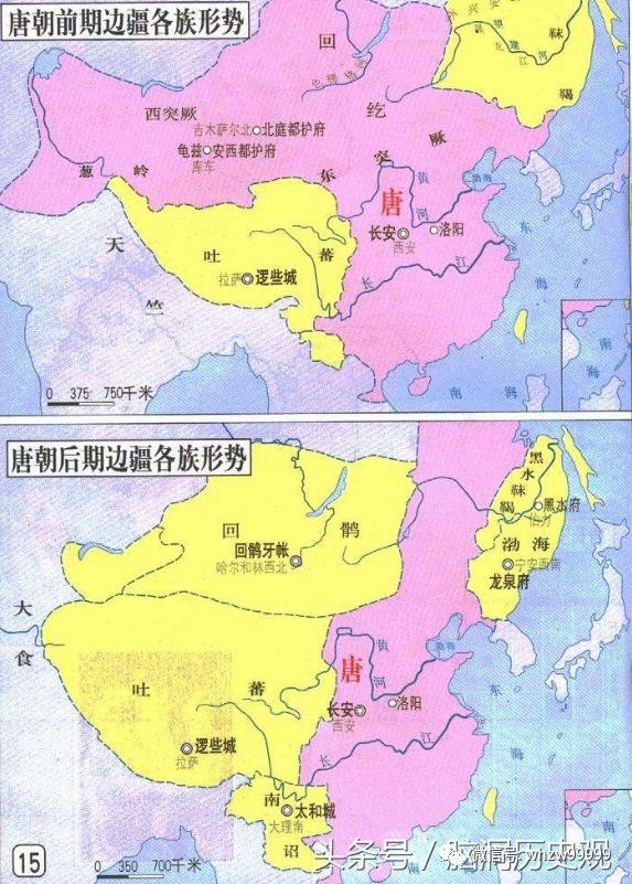 汉族人口衰落_汉族服饰(2)