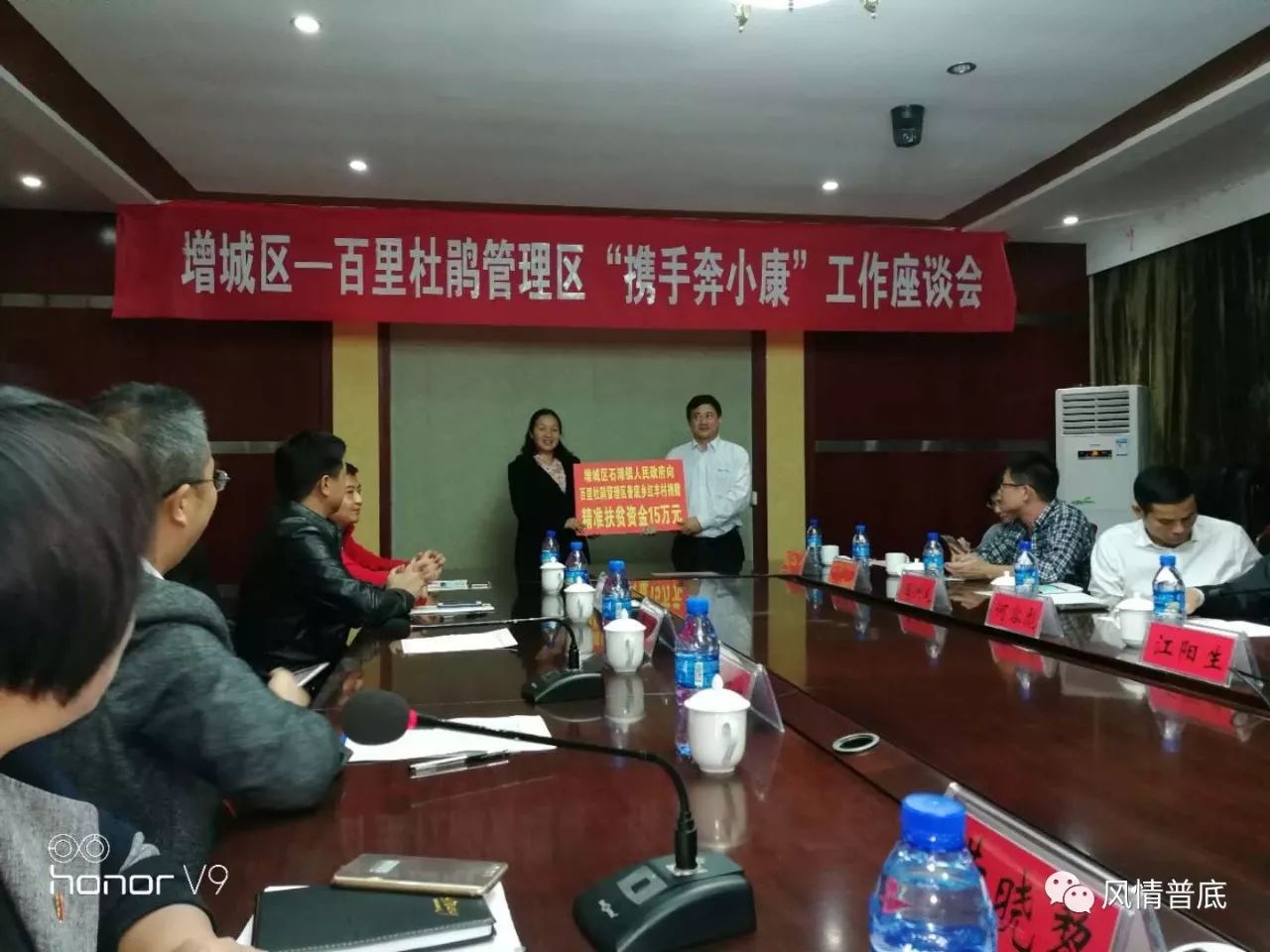 和煦的阳光普照大地,广州市增城区石滩镇党委副书记,镇长董雄峰一行