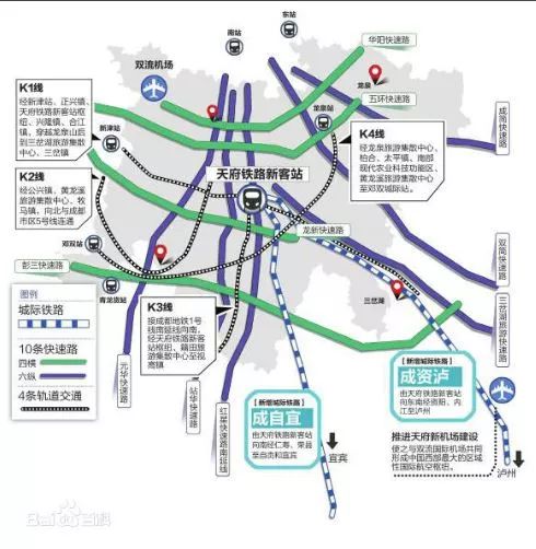 成都铁路枢纽新规划获批,新增十陵站形成六大客运站布局!