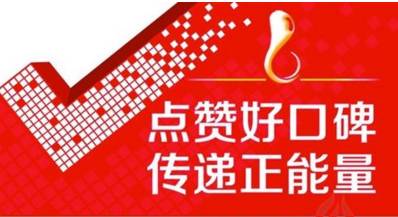 陈村招聘_容桂微信圈里这8个人都是骗子,你居然不知道