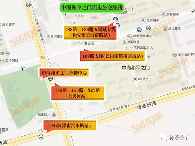 看房再也不愁了上周沈阳楼盘销量20强地图手册