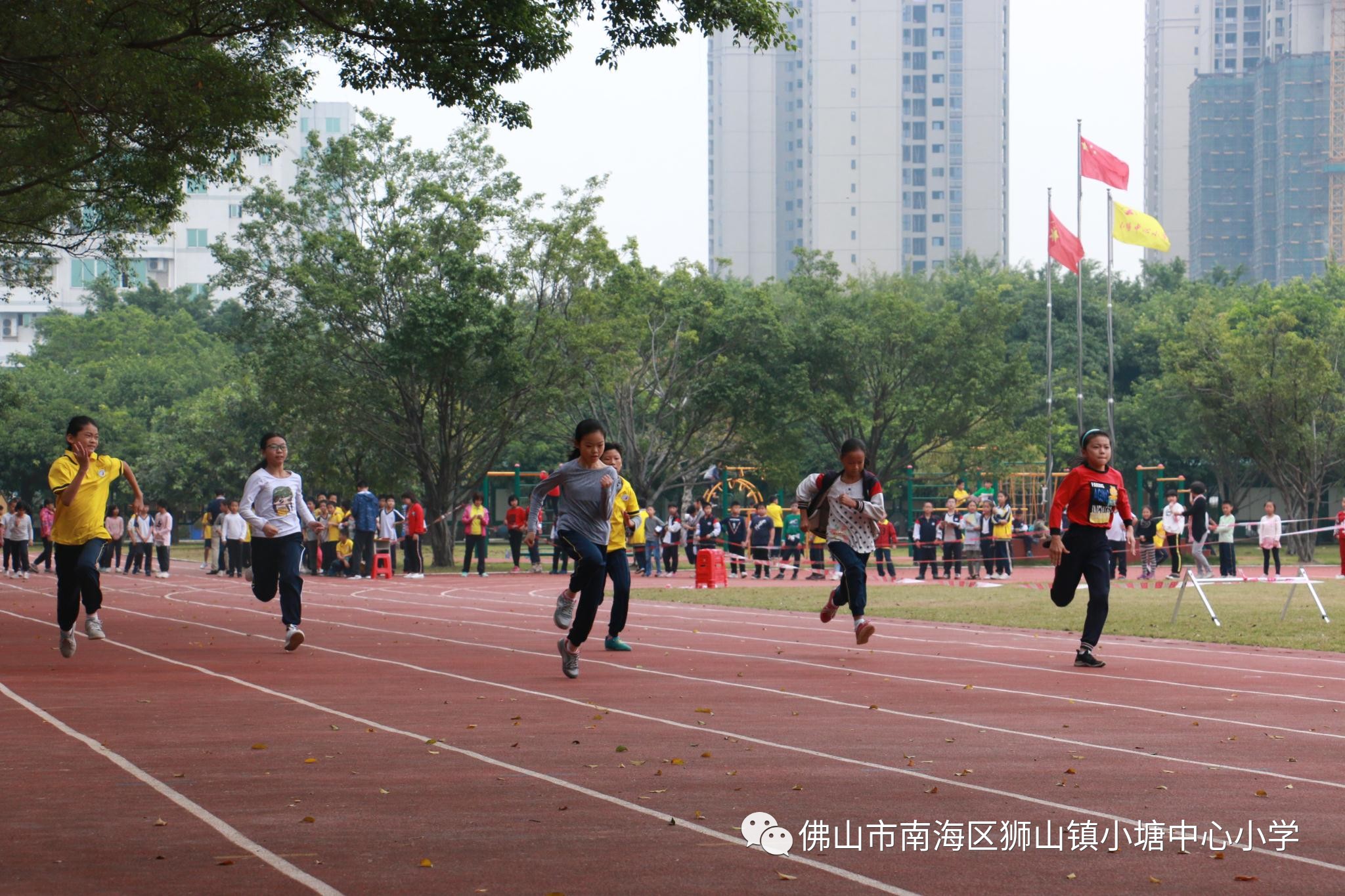 校园动态追风逐梦田径场上激情飞扬小塘中心小学二十二届体艺节圆满