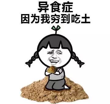 微博刷不出图片怎么办