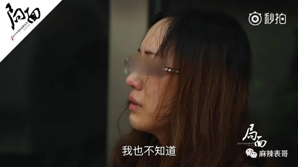 刘鑫去见了江歌的妈妈,人性最丑陋,也不过如此了