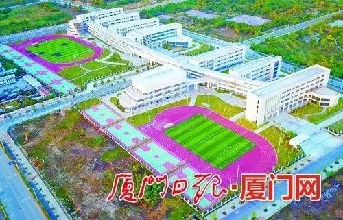 厦门实验小学翔安校区指挥部将认真贯彻新发展理念,着力解决好不