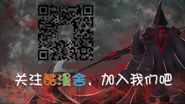 异端审判!fff团勇闯情侣恶魔城