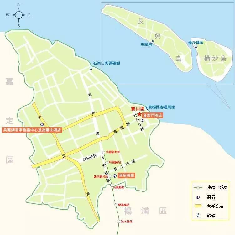 上海市宝山区人口_上海市宝山区照片