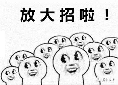 厦门要放大招啦!