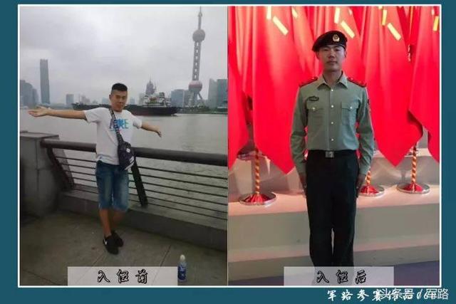 入伍前后对比照当兵就是那么帅