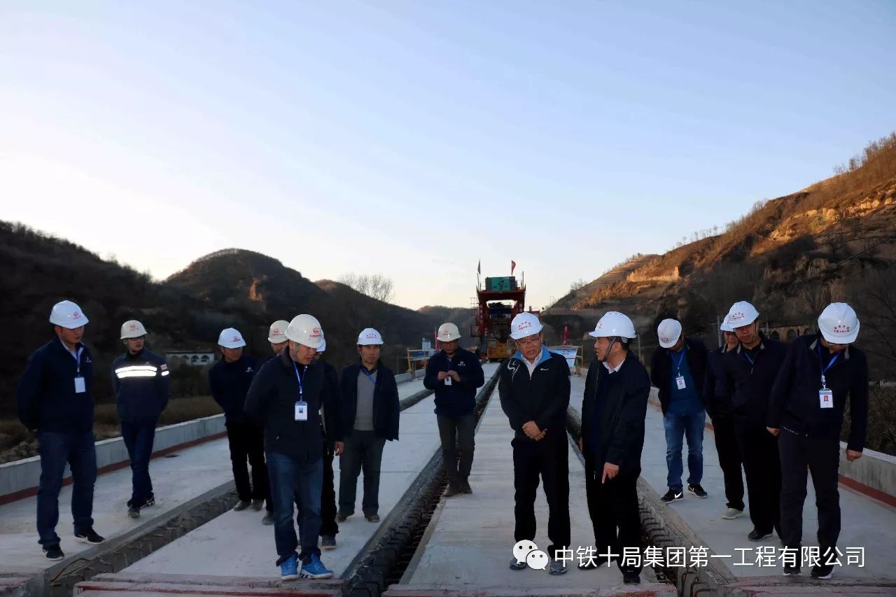 中铁二局三公司成功承办蒙华铁路隧道新技术施工观摩会