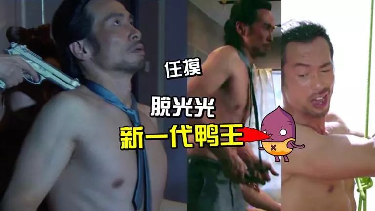 【娱乐】tvb最长50集台庆剧!陈豪被视后摸"重要部位",爆show肌肉!