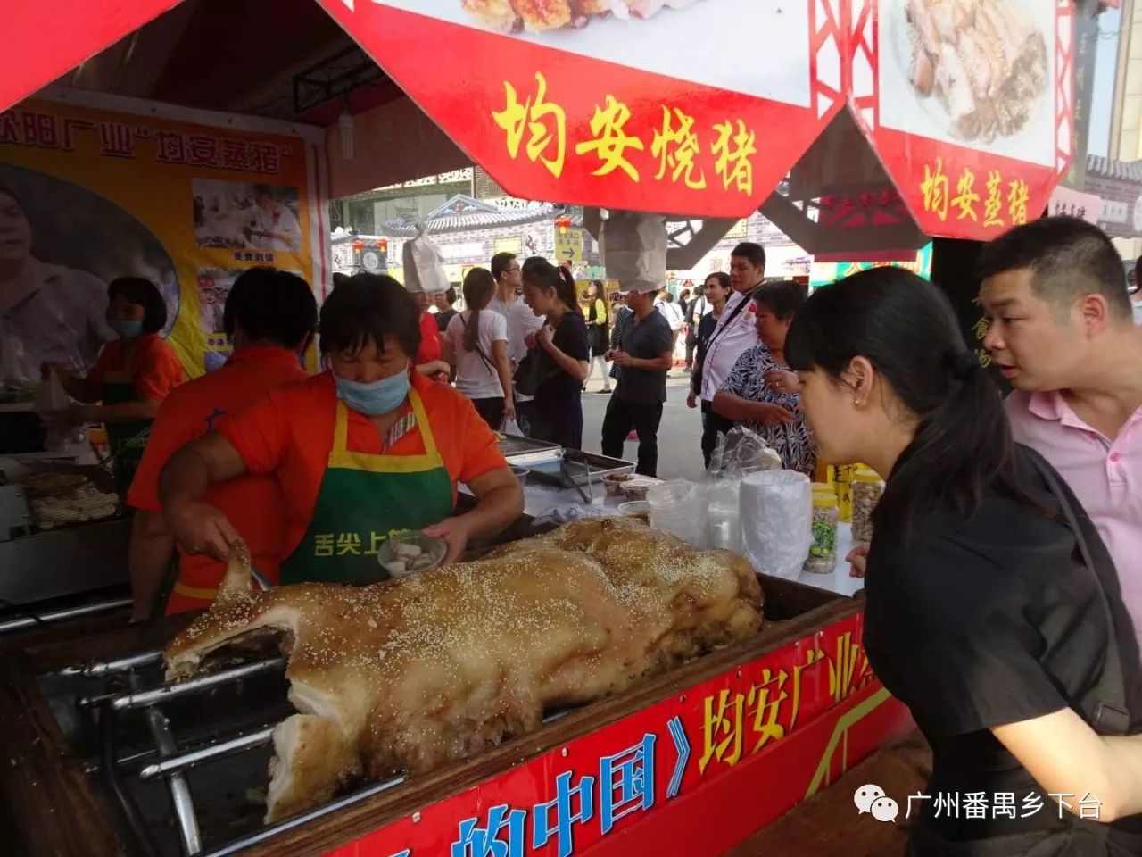 顺德均安烧猪红了之后,逢美食节必见.