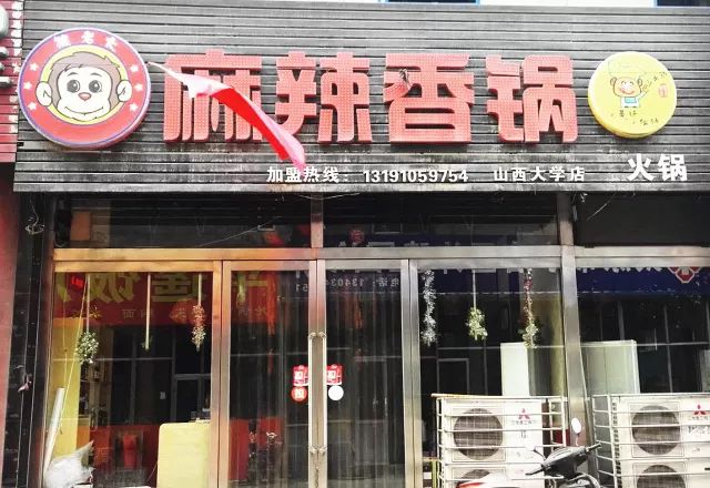 西店有多少人口_西阳窑村人口