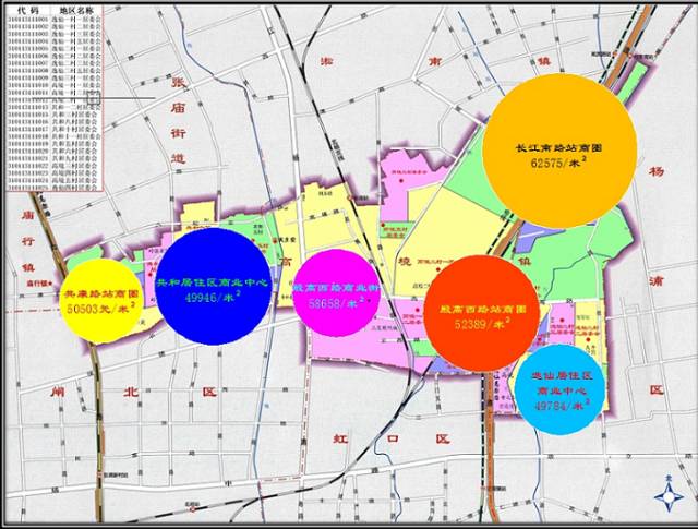 共康路站 点击查看大图丨最新挂牌均价(元 共和居住区 点击查看