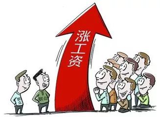 人口环境经济学就业_劳动经济学就业方向(2)