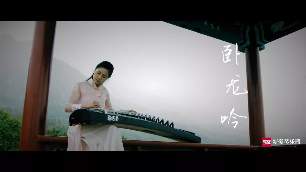 古筝演奏丨三国演义插曲《卧龙吟》胸怀百万雄兵,空城琴音悠然!