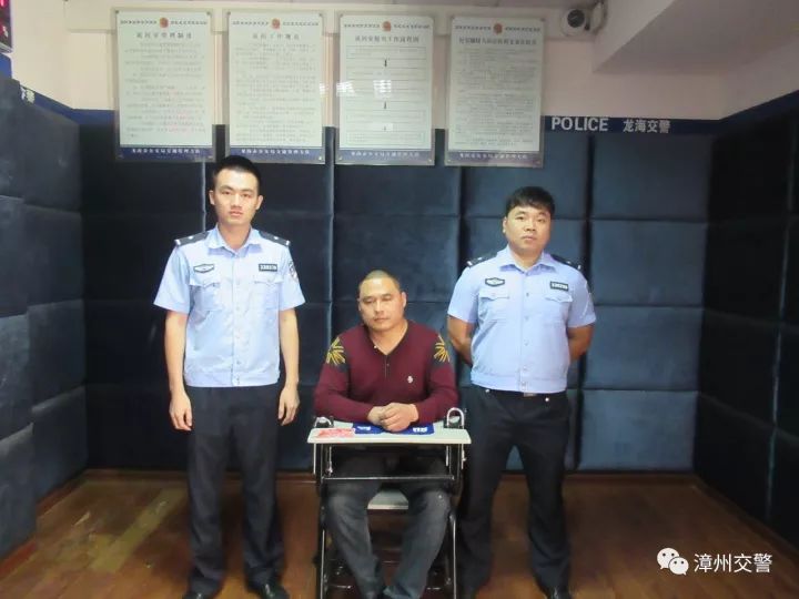 李长海现已被漳州交警刑事拘留.