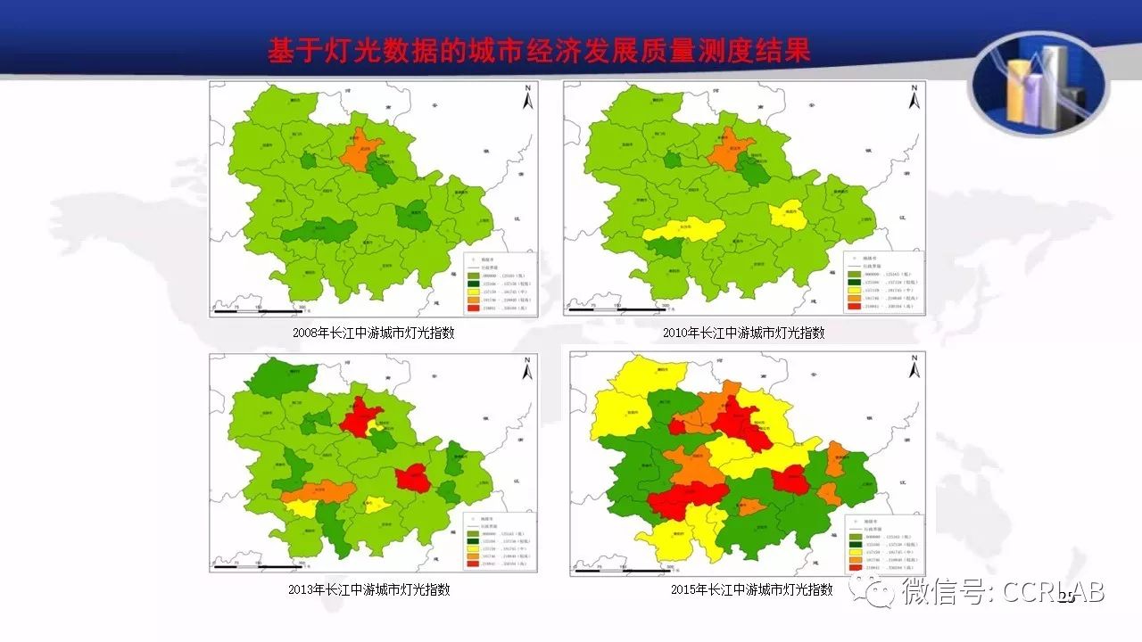 兼江市人口_人口普查(3)