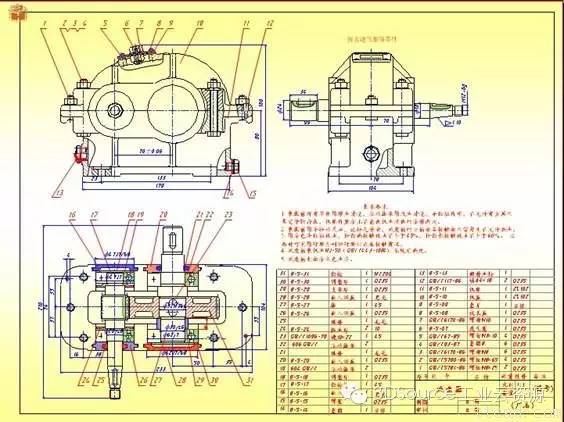 减速器结构和装配图画法一次性教给你!