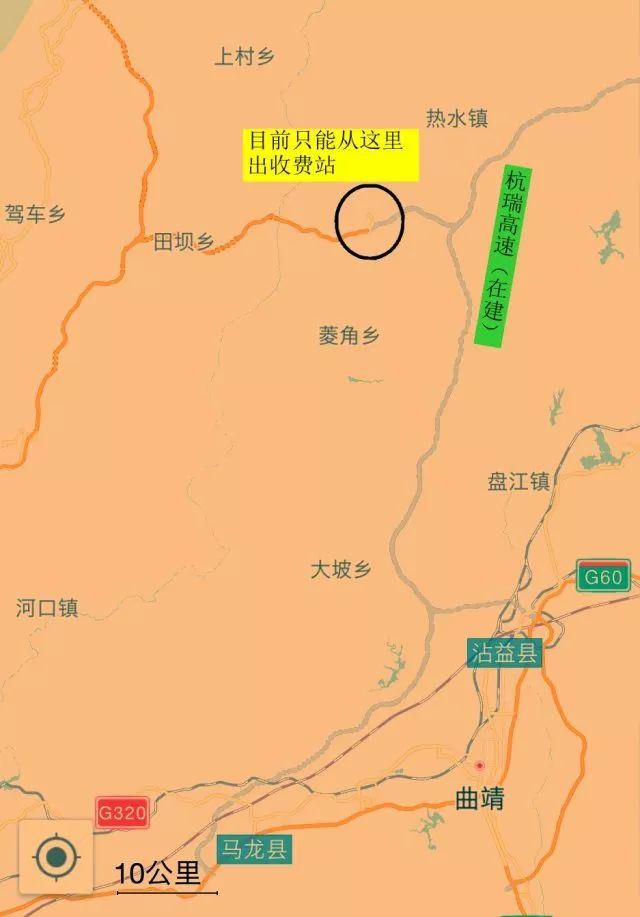 会泽县人口_会泽县地图