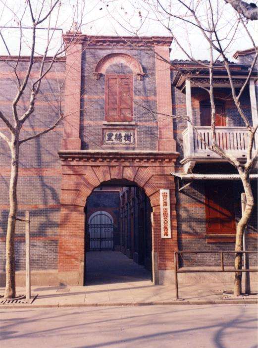 一大会址纪念馆上海兴业路76号历史与现况都有哪几大看点