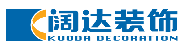 北京阔达装饰工程有限责任公司成立于1997年,是"建筑装饰施工二级