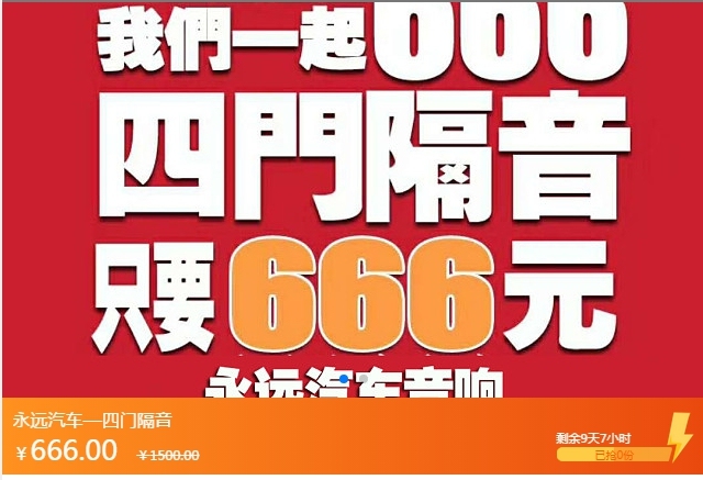 惠食招聘_2021惠氏营养品校园招聘正式启动(4)