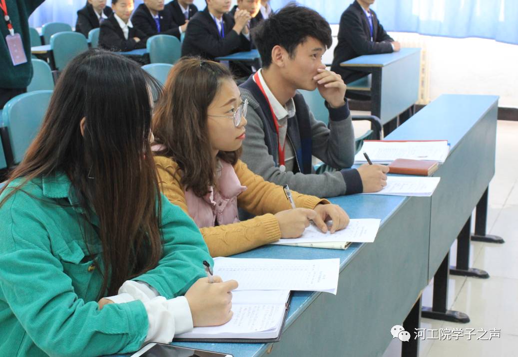 河南工学院学生会干事第二轮竞选