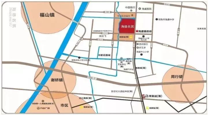 项目地址:常熟市海虞镇人民路与府前路交汇处(政府旁)