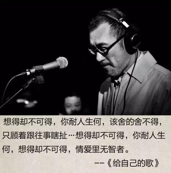 《越过山丘》,找来杨宗纬演唱,向他们共同致敬的老大哥李宗盛致敬