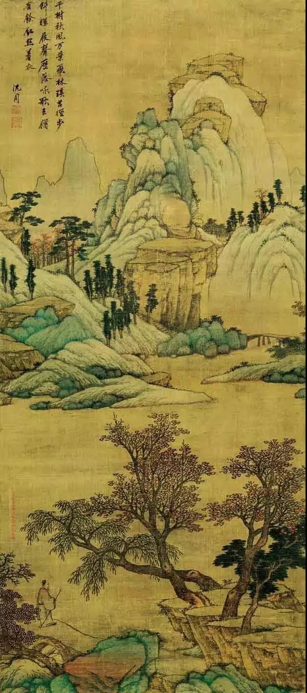 文化 正文  《山居图》,元代钱选小青绿代表之作,碧峰江渚,林木杂间