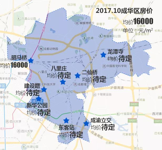 成都10月房价地图出炉,天府新区均价17860?在各个区买房需攒钱多少年?