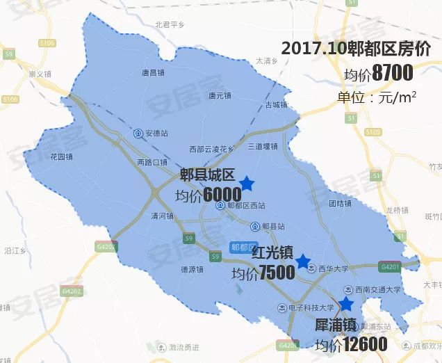 成都10月房价地图出炉,天府新区均价17860?在各个区买房需攒钱多少年?