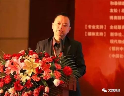 幸福公社老总_幸福公社图片